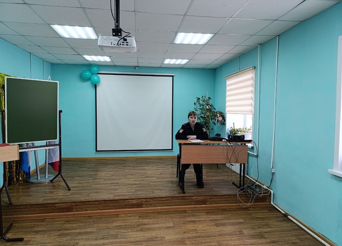 Профилактическая беседа