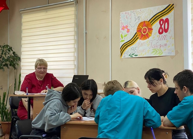Знать. Помнить. гордиться.