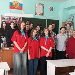 Профилактическая беседа