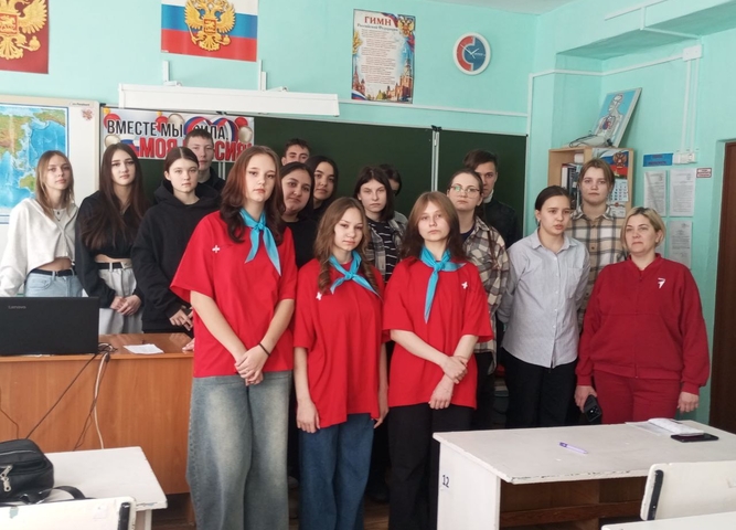 Профилактическая беседа