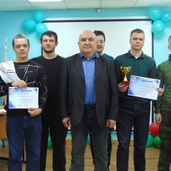 День защитника Отечества 2026