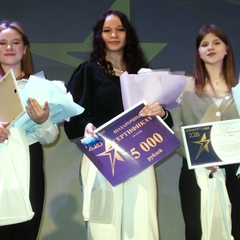 День студента 2026