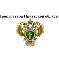 Безопасность детей в сети Интернет