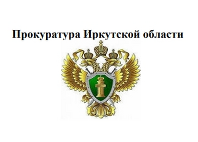 Безопасность детей в сети Интернет