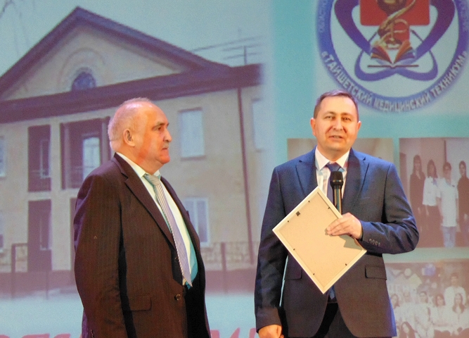 Юбилей. Нам - 65!