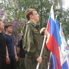 День России