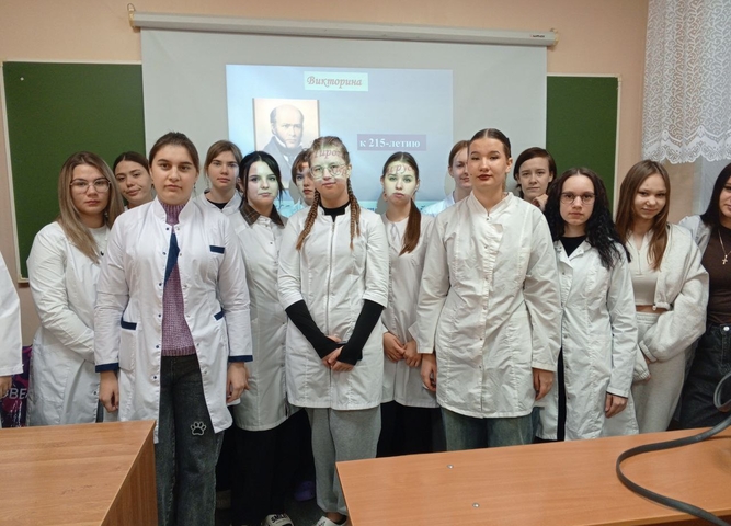 Информационный час "Гении Русской медицины"