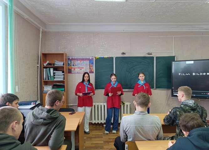 Профилактическая беседа "Вред токсикомании"