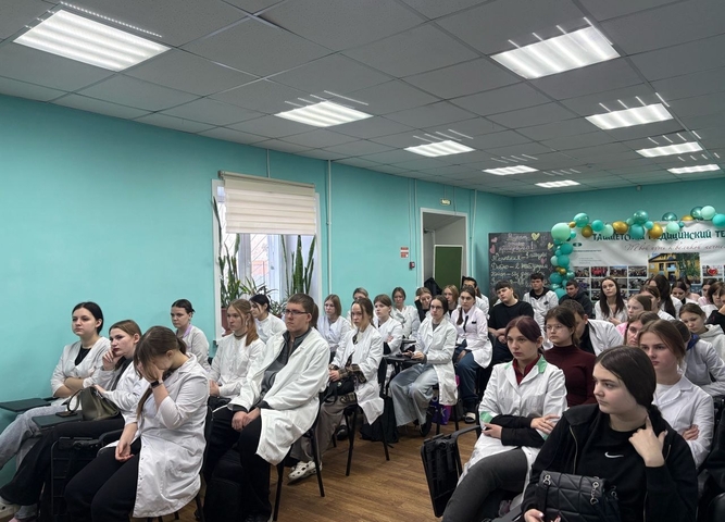 Профилактическая работа