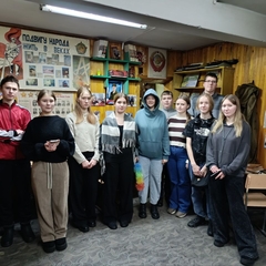 Поход в музей