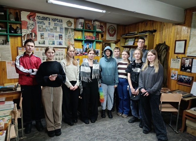 Поход в музей