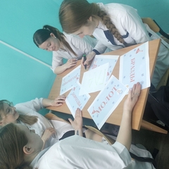 НАзови слово