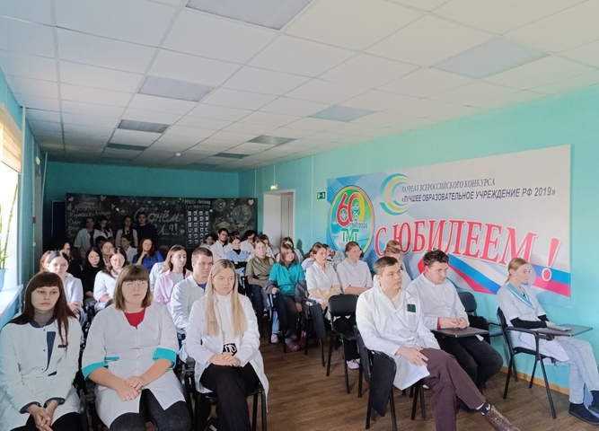 Профилактика ВИЧ