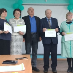 День наставника