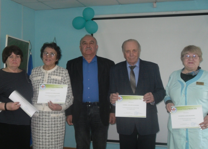 День наставника