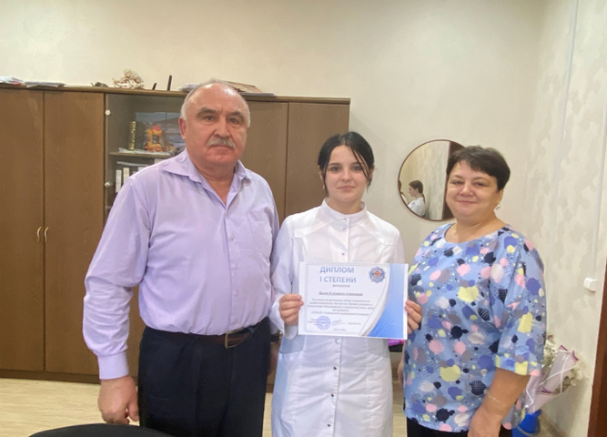 Конкурс "Профессионалы"