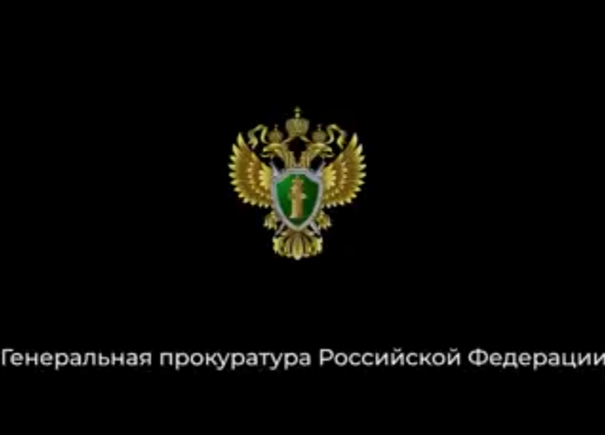 О вовлечении в противоправную деятельность