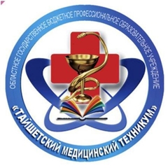 Приемная комиссия 2025