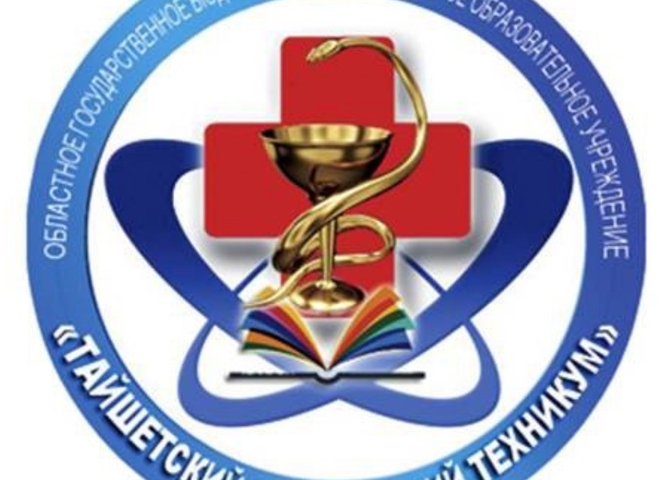 Приемная комиссия 2025