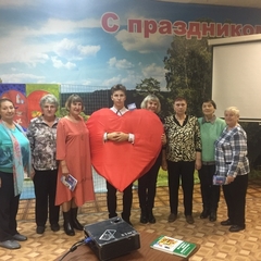 Всемирный  день сердца (World Heart Day)