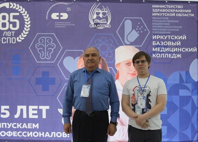 "03" Олимпиада знатоков"